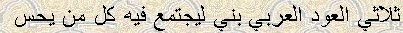 l_001.jpg (8118 octets)