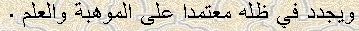 l_006.jpg (7448 octets)