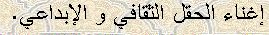 l_007.jpg (5828 octets)